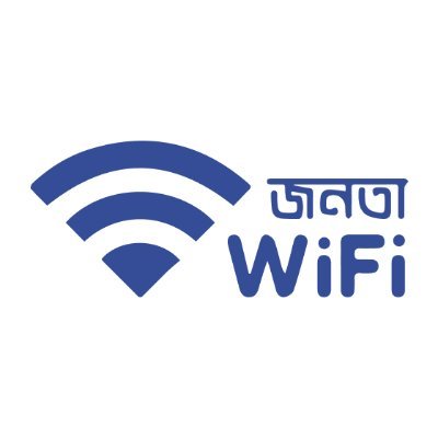 JanataWifi Logo